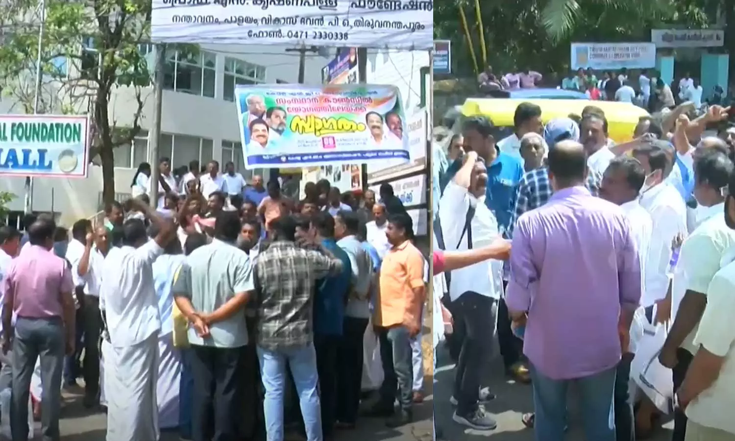 ഭാരവാഹി തെരഞ്ഞെടുപ്പ് നടത്തണം: എൻജിഒ അസോസിയേഷൻ യോഗത്തിൽ കൈയാങ്കളി