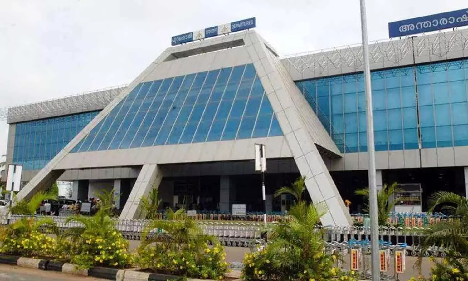 Karipoor airport development news