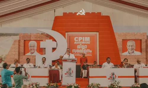 CPM Kasaragod dist conference