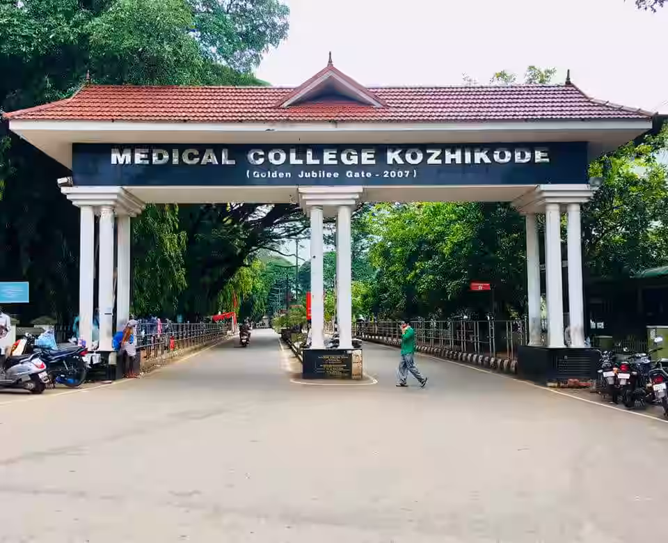 kozhikode medical college