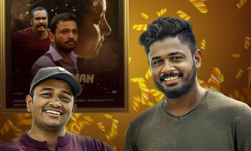 ponman, basil joseph