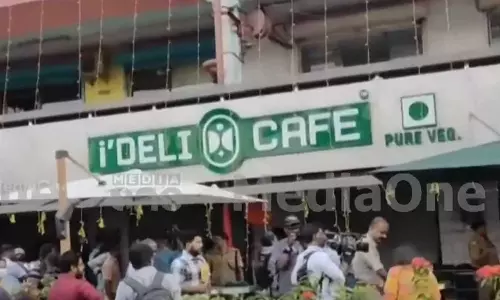 കലൂരിലെ ഹോട്ടലിൽ സ്റ്റീമർ പൊട്ടിത്തെറിച്ച് ഒരാൾ മരിച്ചു; നാലുപേർക്ക് പരിക്ക്