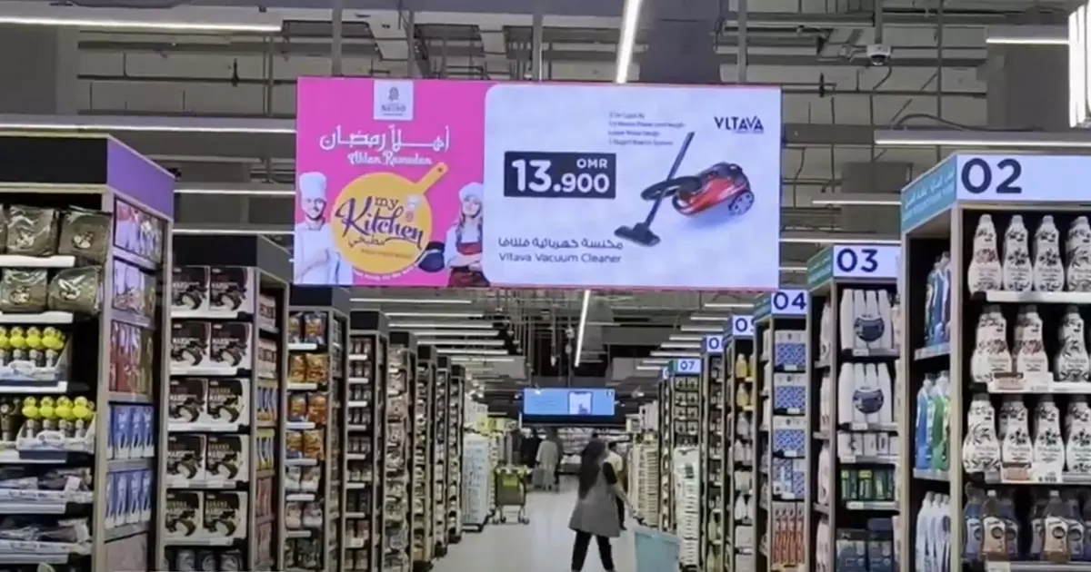 Nesto Hyper in Oman with Weekend Grab Offer Nesto Hyper in Oman with Weekend Grab Offer