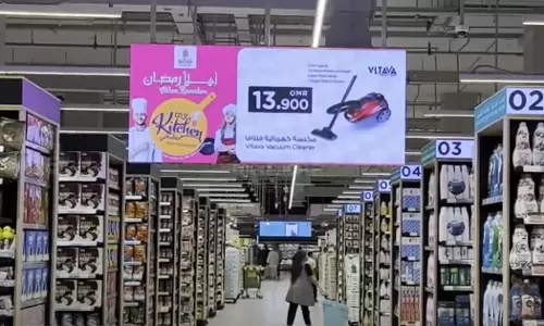 Nesto Hyper in Oman with Weekend Grab Offer