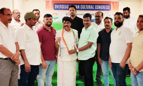 Mecca OICC organized Meet the Leader event