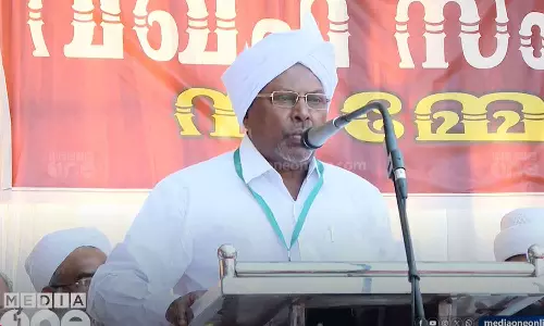 മുനമ്പം വിഷയം നിലക്കൽ മാതൃകയിൽ പരിഹരിക്കണം: തൊടിയൂർ മുഹമ്മദ്‌ കുഞ്ഞ് മൗലവി