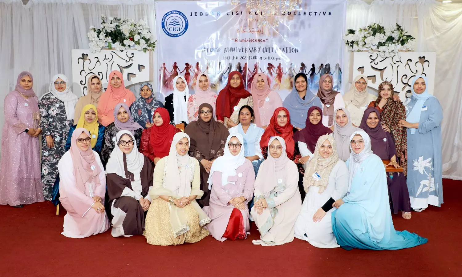 ജിദ്ദ സിജി വിമൻ കലക്ടീവ് രണ്ടാം വാർഷികവും മാഗസിൻ പ്രകാശനവും സംഘടിപ്പിച്ചു ജിദ്ദ സിജി വിമൻ കലക്ടീവ് രണ്ടാം വാർഷികവും മാഗസിൻ പ്രകാശനവും സംഘടിപ്പിച്ചു