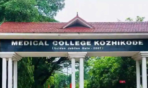 ഐസിയു പീഡനക്കേസ്: അതിജീവിതയെ പരിശോധിച്ചതിൽ വീഴ്ചപറ്റിയെന്ന് മനുഷ്യാവകാശ കമ്മീഷൻ റിപ്പോർട്ട്