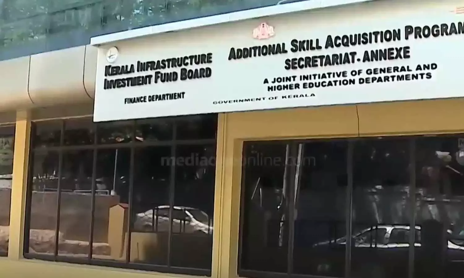 90 കോടി രൂപ മുടക്കി കിഫ്ബിക്ക് തിരുവനന്തപുരത്ത് ആസ്ഥാനം; നിർമാണ നടപടികളുമായി സർക്കാർ മുന്നോട്ട്