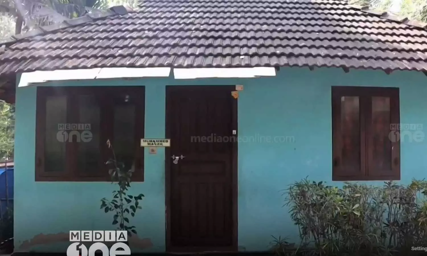 അഴീക്കോട് മകൻ അമ്മയുടെ കഴുത്തറുത്തു; ഗുരുതരാവസ്ഥയിലായ വീട്ടമ്മ കോട്ടയം മെഡിക്കൽ കോളജിൽ