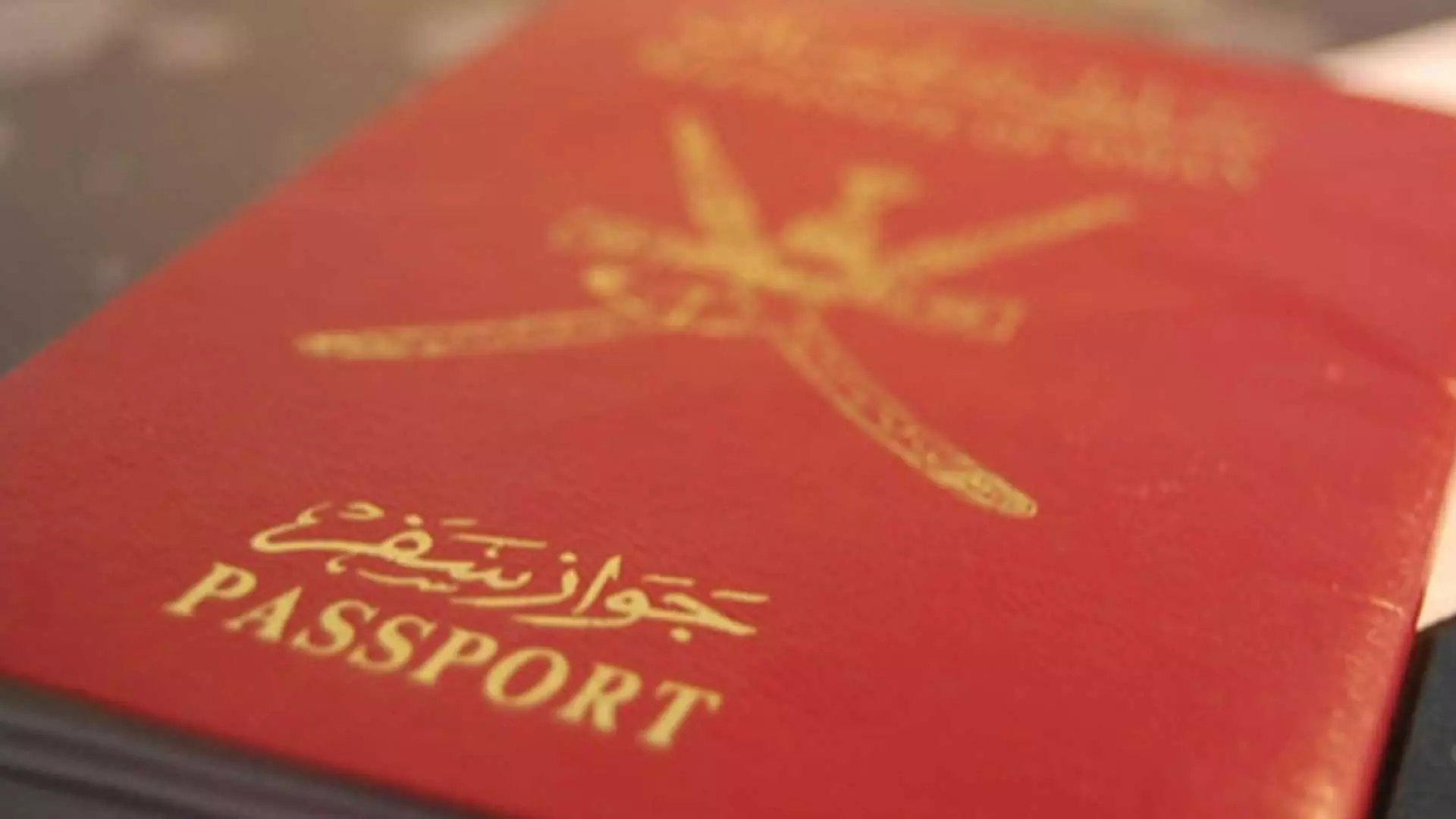 Oman Citizenship: New Conditions Introduced