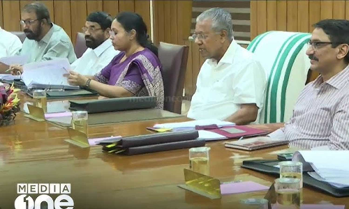 സ്വകാര്യ സർവകലാശാലകൾക്ക് അനുമതി; അന്തിമ തീരുമാനമെടുക്കാൻ ഇന്ന് പ്രത്യേക മന്ത്രിസഭായോഗം