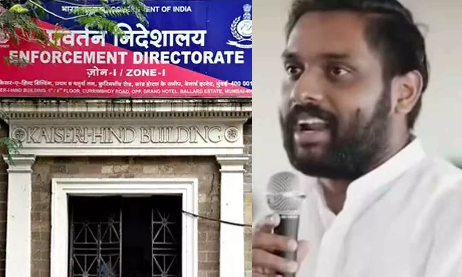 ഓഫർ തട്ടിപ്പ് ഇനി ഇഡി അന്വേഷിക്കും