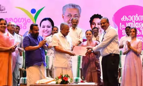 കേരളത്തിൽ ആദ്യമായി കാന്‍സര്‍ ഗ്രിഡ്; കാന്‍സര്‍ രോഗ നിര്‍ണയവും ചികിത്സയും കാര്യക്ഷമമാകുമെന്ന് മന്ത്രി വീണാ ജോര്‍ജ്