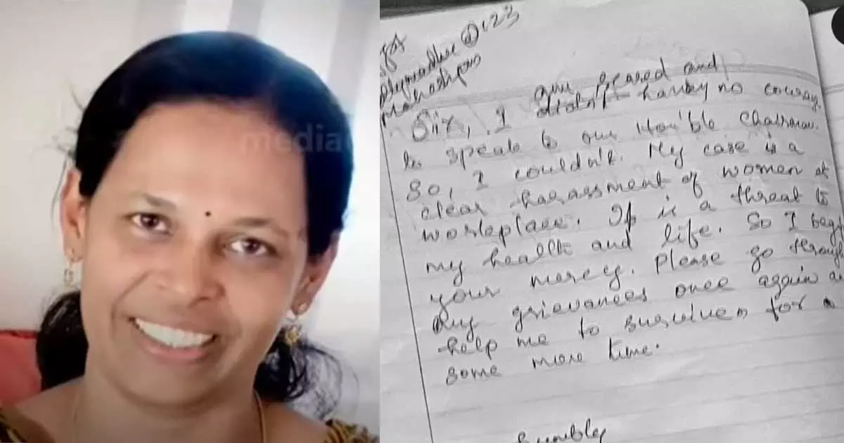 Jolly Madhu Jolly Madhu