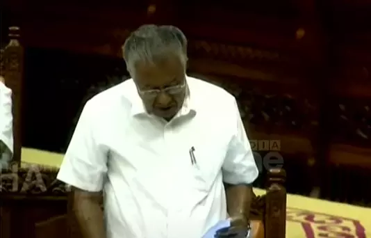 pinarayi vijayan pinarayi vijayan