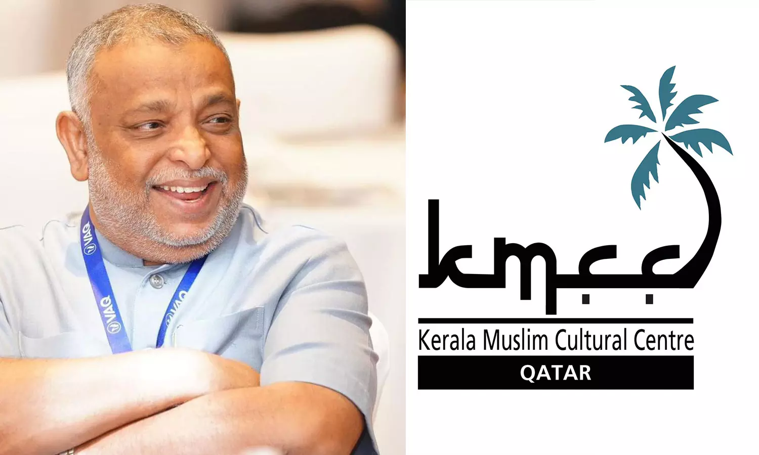 ഈസക്കയുടെ വിയോഗം: ഖത്തർ കെഎംസിസി സംഘടിപ്പിക്കുന്ന അനുശോചനയോഗം നാളെ