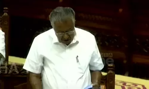 pinarayi vijayan