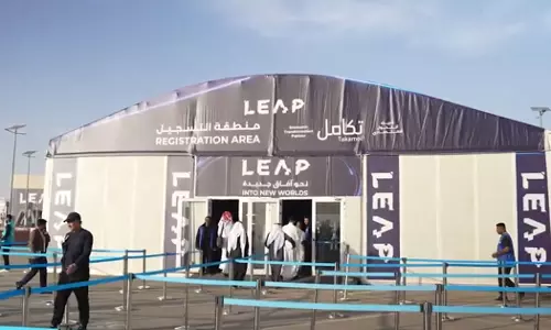 Leap IT Fair: $1.78 Billion Investment Deals in Artificial Intelligence