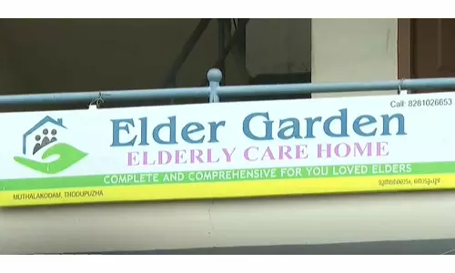 തൊടുപുഴയിലെ അനധികൃത വൃദ്ധസദനം; നടപടിയുമായി പൊലീസും  സാമൂഹ്യനീതി വകുപ്പും