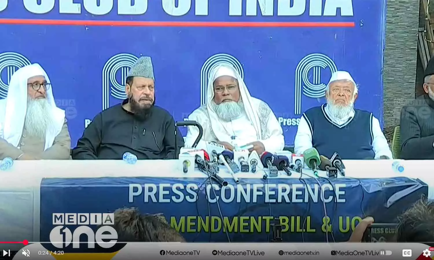 വഖഫ് നിയമ ഭേദഗതിക്കെതിരെ രാജ്യവ്യാപക പ്രതിഷേധം സംഘടിപ്പിക്കും; മുസ്‌ലിം വ്യക്തി നിയമ ബോർഡ്‌