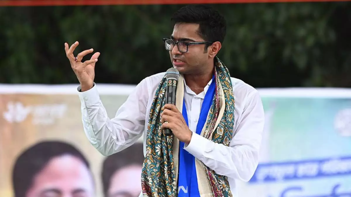 Abhishek Banerjee