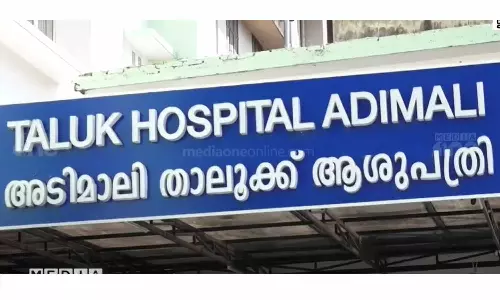 ഇടുക്കി ഇടമലക്കുടിയിലെ ആദിവാസി സ്ത്രീക്ക് ജീപ്പിനുള്ളിൽ സുഖപ്രസവം