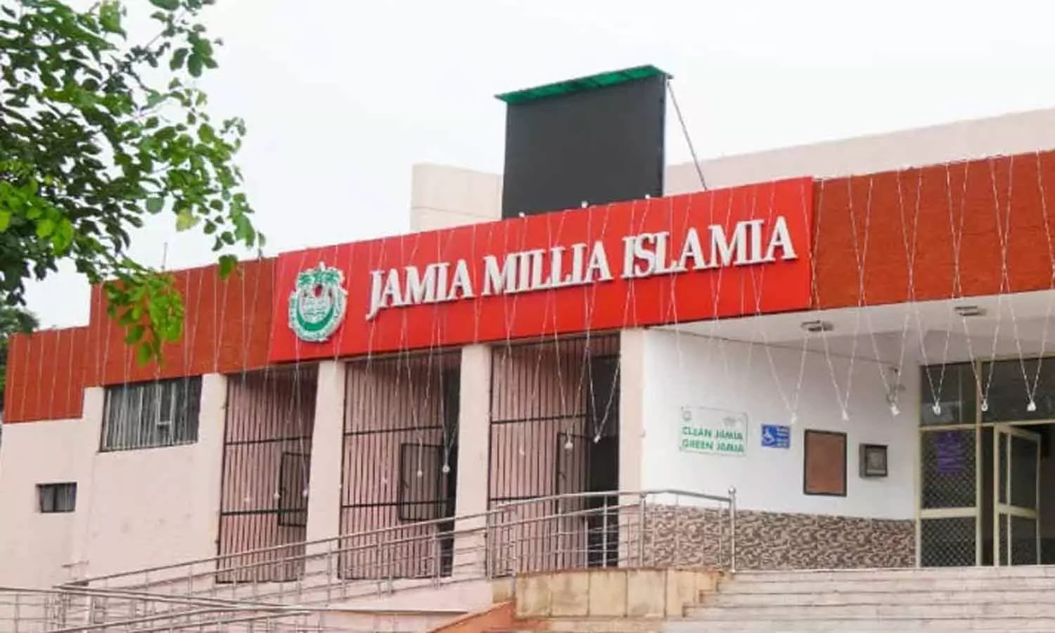 ജാമിഅ മില്ലിയയുടെ പ്രതികാര നടപടി; പ്രതിഷേധം ശക്തമാക്കുമെന്ന് വിദ്യാർഥികൾ