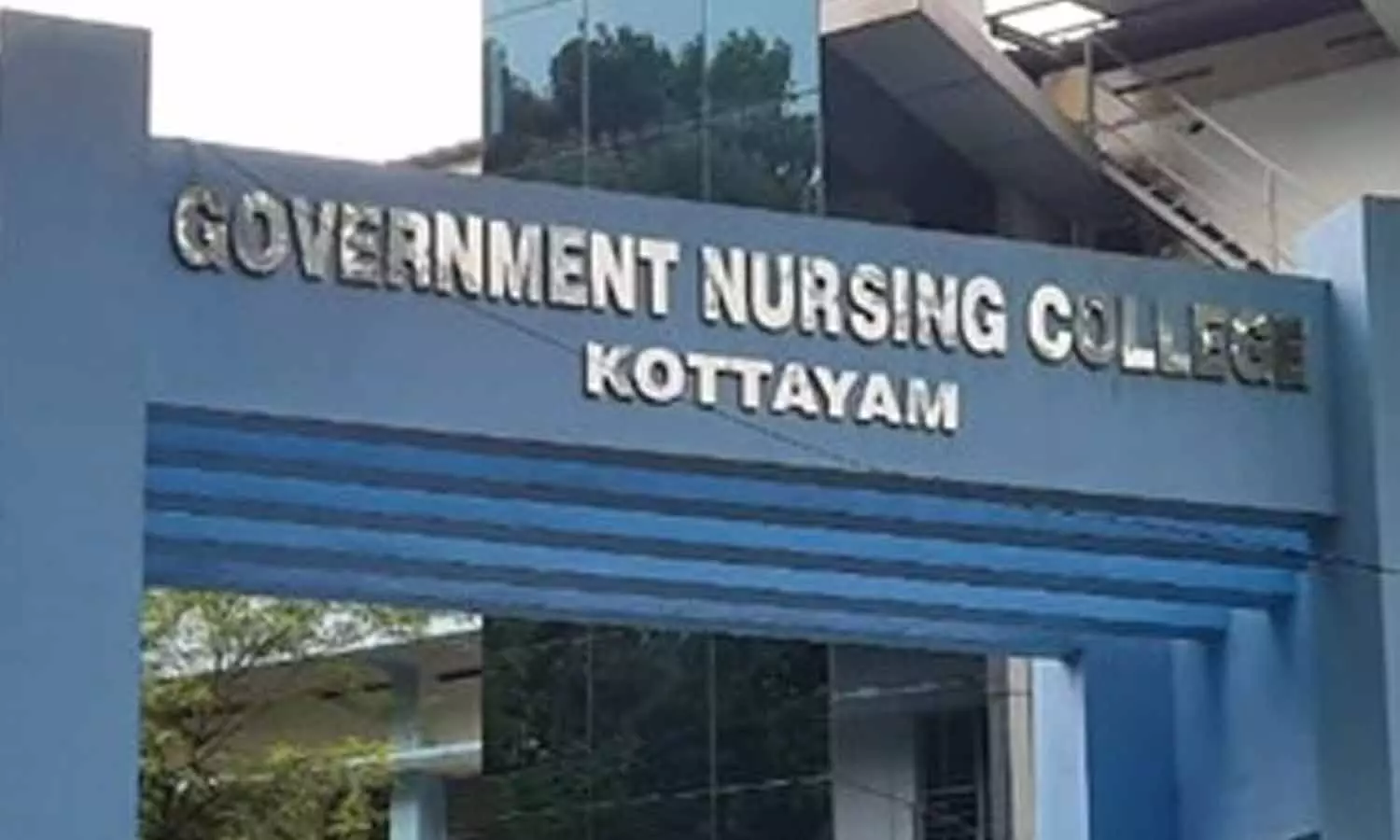 റാഗിങ് തടയുന്നതിൽ വീഴ്ച പറ്റി; കോട്ടയം നഴ്സിംഗ് കോളജ് പ്രിൻസിപ്പലിനും അസിസ്റ്റൻറ് പ്രൊഫസർക്കും സസ്പെൻഷൻ