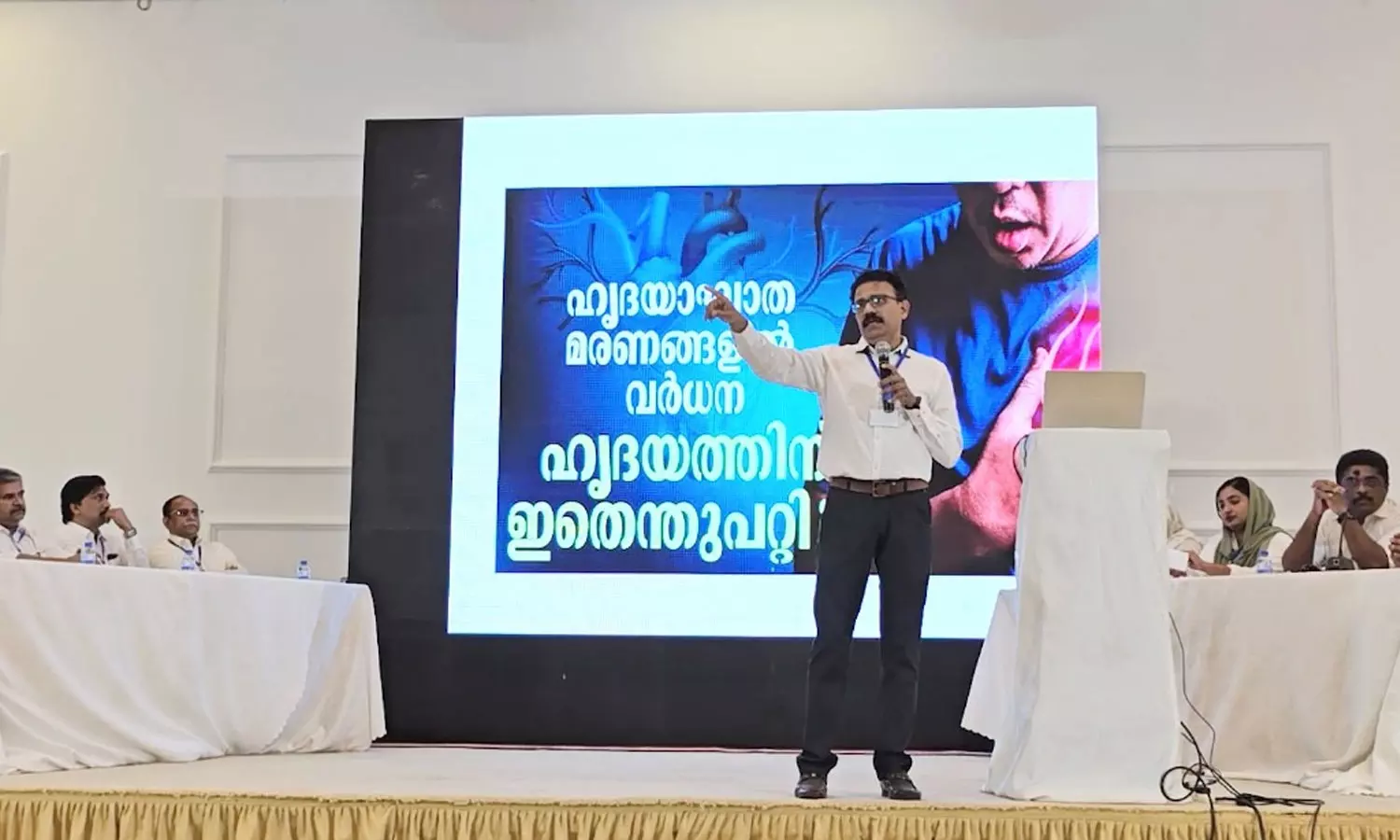പ്രവാസിയും ഹൃദ്രോഗവും; ആരോഗ്യ സെമിനാർ സംഘടിപ്പിച്ച് ലീഡേഴ്സ് ഫോറം സലാല പ്രവാസിയും ഹൃദ്രോഗവും; ആരോഗ്യ സെമിനാർ സംഘടിപ്പിച്ച് ലീഡേഴ്സ് ഫോറം സലാല