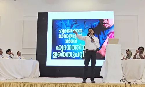 പ്രവാസിയും ഹൃദ്രോഗവും; ആരോഗ്യ സെമിനാർ സംഘടിപ്പിച്ച് ലീഡേഴ്‌സ് ഫോറം സലാല