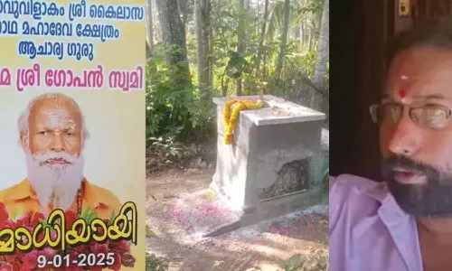 നെയ്യാറ്റിൻകര ഗോപന്റെ തലയിലും മുഖത്തും ഉൾപ്പടെ പരിക്കുകൾ; പോസ്റ്റ് മോർട്ടം റിപ്പോർട്ട് പുറത്ത്