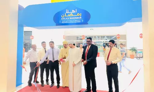 സലാല ലുലുവിൽ റമദാൻ സൂഖ് പ്രവർത്തനമാരംഭിച്ചു സലാല ലുലുവിൽ റമദാൻ സൂഖ് പ്രവർത്തനമാരംഭിച്ചു