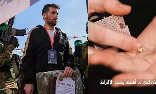 കുഞ്ഞു സാച്ചറിനുള്ള ബര്‍ത്ത് ഡേ ഗിഫ്റ്റ്; ഇസ്രായേല്‍ ബന്ദിക്ക് സ്വര്‍ണ നാണയം സമ്മാനിച്ച് ഹമാസ്