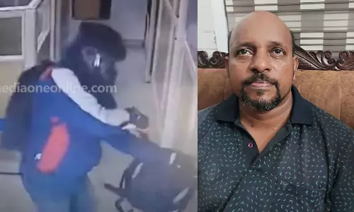 ചാലക്കുടി പോട്ടയിലെ ബാങ്ക് കൊള്ള; പ്രതി പിടിയിൽ