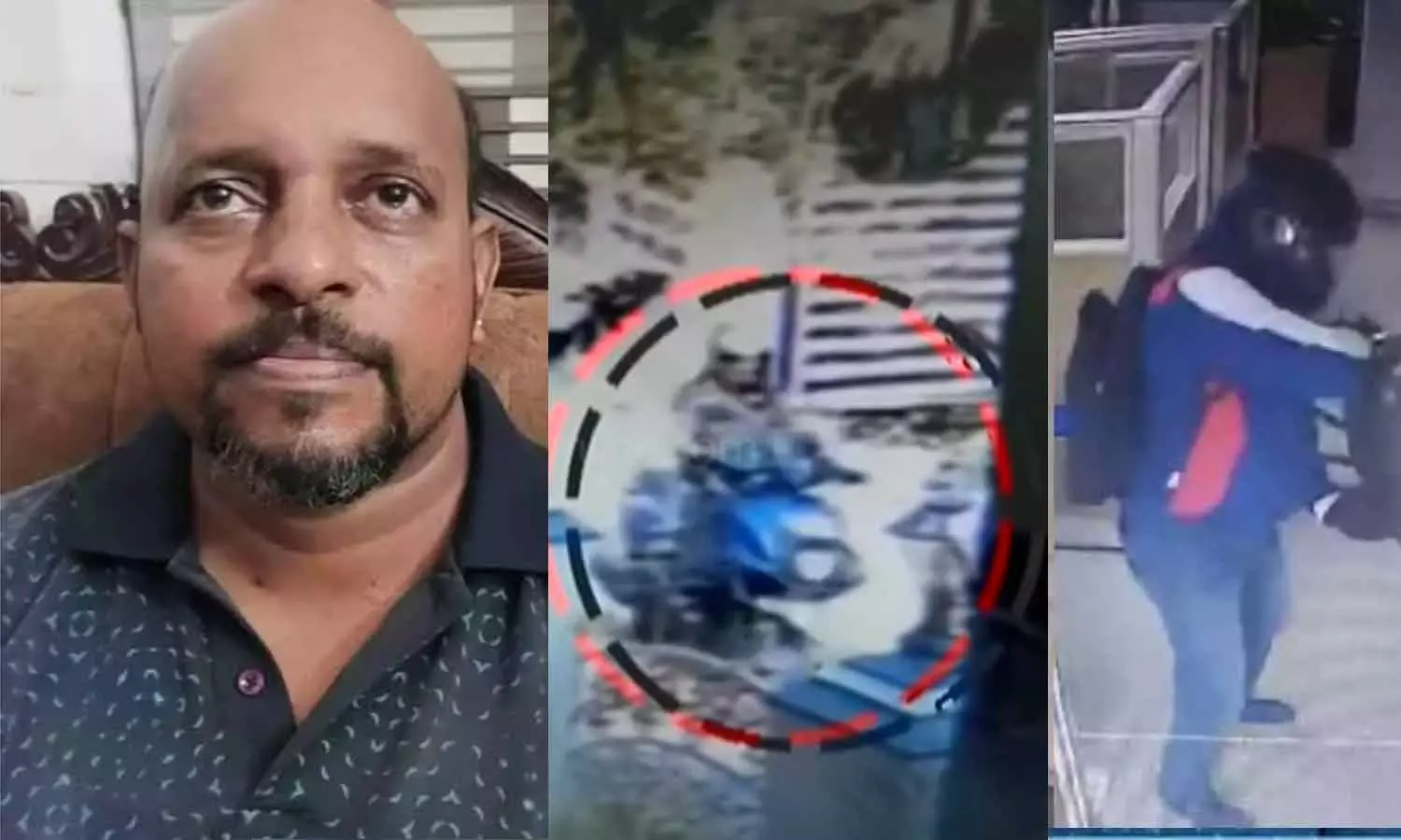 പട്ടാപ്പകൽ ബാങ്ക് കവർച്ച: പ്രതി കാട്ടിൽ എവിടെങ്കിലും ഒളിച്ചിരിപ്പുണ്ടാകും; കുടുംബ യോഗത്തിൽ പ്രതിയെ കുറിച്ച് റിന്റോ പറഞ്ഞതിങ്ങനെ