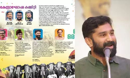 മതപരിപാടിയല്ല, ദേശോത്സവമാണ് തൃത്താല ഫെസ്റ്റ്: മുസ്‌ലിം വിരുദ്ധ ക്യാമ്പയിനെതിരെ വി.ടി ബൽറാം