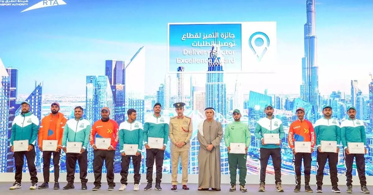 ഡെലിവറി എക്സലൻസ് അവാർഡ്. ദുബൈ ആർ.ടി.എ അപേക്ഷ ക്ഷണിച്ചു ഡെലിവറി എക്സലൻസ് അവാർഡ്. ദുബൈ ആർ.ടി.എ അപേക്ഷ ക്ഷണിച്ചു
