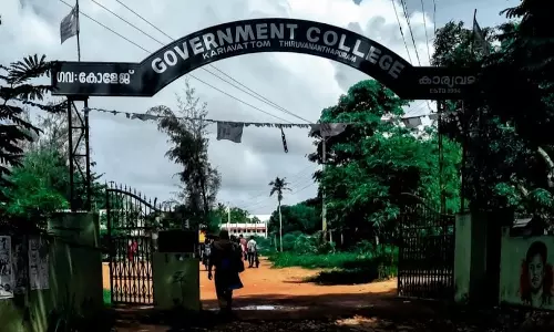 karyavattom govt college