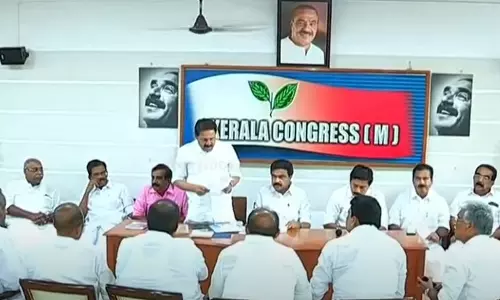 Kerala Congress M