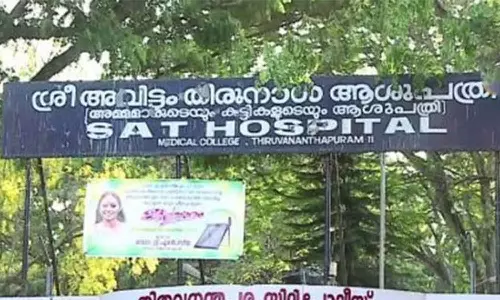 എസ്എടി ആശുപത്രിയിലെ ലിഫ്റ്റ് പണിമുടക്കി; ഉദ്ഘാടനം ചെയ്ത് ദിവസങ്ങൾക്കകമാണ് തകരാർ