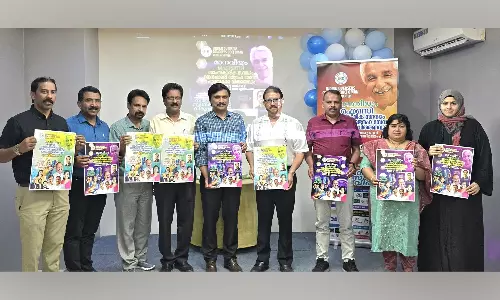 ഐഒസി സലാല സംഘടിപ്പിക്കുന്ന മാനവീയം 2025 ഫെബ്രുവരി 21ന്