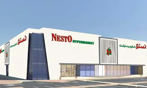 നെസ്റ്റോ ഹൈപ്പർമാർക്കറ്റിന്റെ പുതിയ ഔട്ട്ലെറ്റ് മസ്‌കത്തിലെ അൽ അൻസബിൽ നാളെ പ്രവർത്തനമാരംഭിക്കും