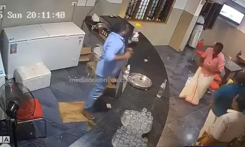 Dispute in bar Kottayam
