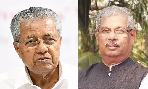 സർക്കാരുമായി ഇടഞ്ഞ് ഗവർണർ; യുജിസി കരട് വിരുദ്ധ കൺവെൻഷനിൽ പങ്കെടുക്കരുതെന്ന് വിസിമാർക്ക് നിർദേശം