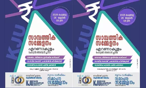 KJU On organized Zakath