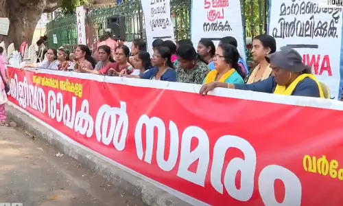 ആശാവർക്കർമാരുടെ മഹാസംഗമം ഇന്ന്; 26,000ലേറെ പേർ ഭാഗമാകും