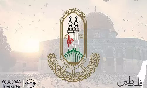 ഗസ്സയുടെ പുനർനിർമ്മാണത്തിനായ് സകാത്ത് നൽകാൻ ഫത്‍വ പുറപ്പെടുവിച്ച്  അൽ- അസ്ഹർ