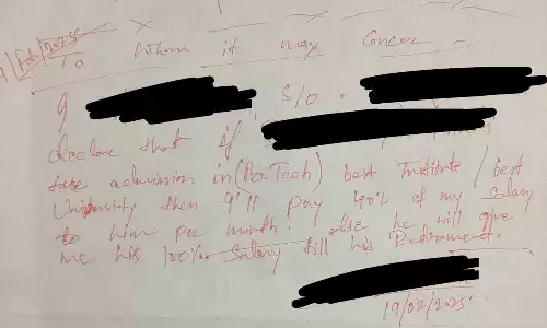 ഐഐടിയിൽ പ്രവേശനം നേടിയാൽ ശമ്പളത്തിന്റെ 40% മകന് വാഗ്ദാനം ചെയ്ത് അച്ഛൻ; വൈറലായി പോസ്റ്റ്