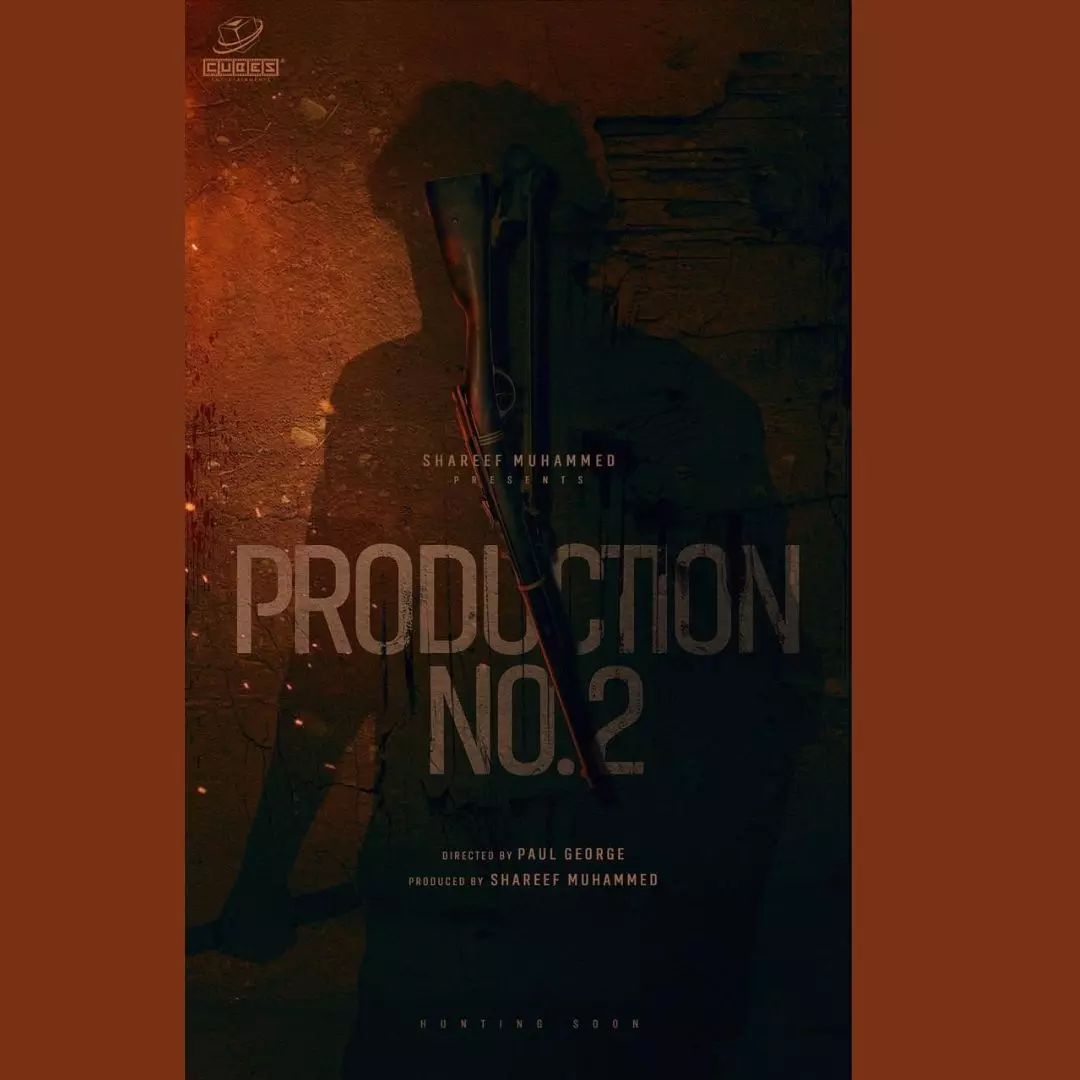 marco, unni mukundan marco, unni mukundan